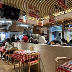 老西安陕西面馆(大家元摩天轮店) User Photo