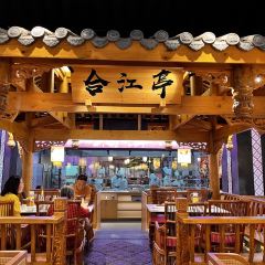 COUPLE BEEF COOKING RESTAURANT 여행 사진