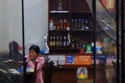 JIN SHAO ZI GAN GUO SHANG XI BA DIAN