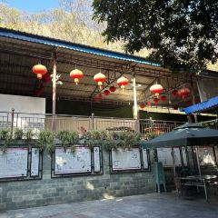 乡亲小苑农家乐 User Photo
