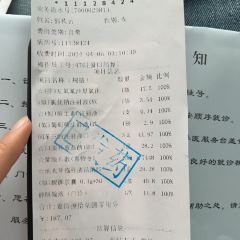 时味私房菜 User Photo