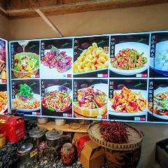 鲁香斋  博山菜 User Photo