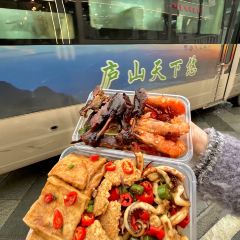 shen chu·lu shan da chu User Photo