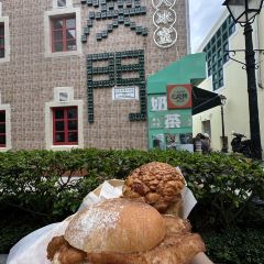 華人冰室（官也街外賣店） User Photo