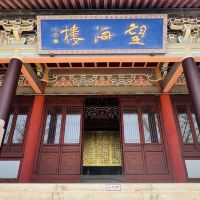 評論圖片 5