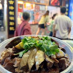 SU NAN QIN JI User Photo