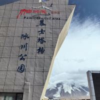 評論圖片 5