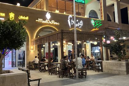 Meat On Fire Restaurant