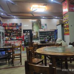 家满园饭店·杨氏淄博烧烤 User Photo