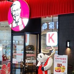 肯德基(天全服务区店) User Photo