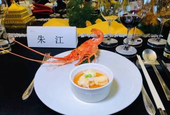 西安威斯汀大酒店·中國元素餐廳用戶圖片