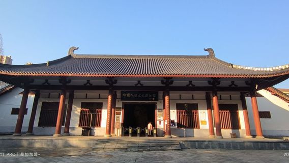 Chinese Fireworks Culture Museum