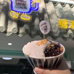 糖潮糖水鋪（省府店）張用戶圖片