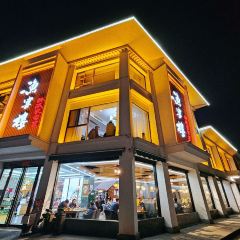YU YAN LOU User Photo