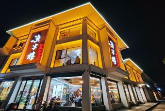 漁宴樓·砂鍋魚頭·溧陽菜店張用戶圖片
