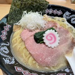 Ramen满吉·豚骨拉面·烧鸟(长宁来福士店) 여행 사진