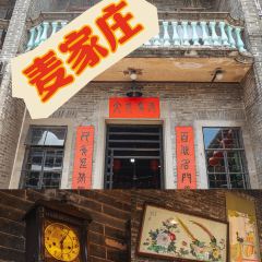 Maijiazhuang Restaurant·Shunde Steam Cuisine User Photo