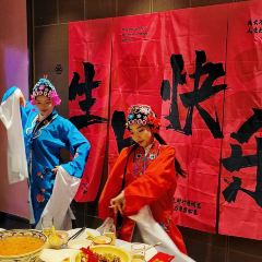 My Fate, My Choice·Chinese Cuisine (Qujiang Creative Valley Branch) User Photo