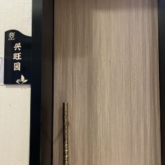 Xing Xi Bei (TianHu) User Photo