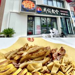 MAJIA RESTAURANT User Photo