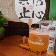 桃花屋小酒館（圓融天幕店）張用戶圖片