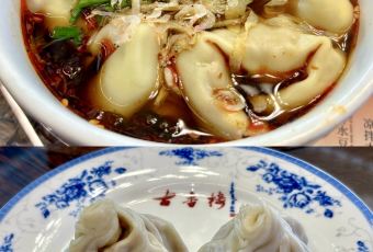 GU XIANG LOU User Photo