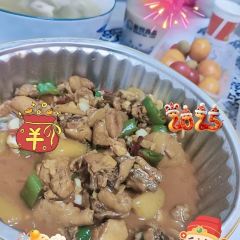 俭寨小公鸡新疆菜·大盘鸡·烧烤(云通店) User Photo