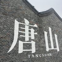 評論圖片 1