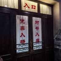 評論圖片 3