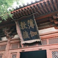 評論圖片 2