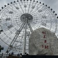 評論圖片 4