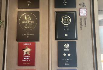 揚州迎賓館·山·餐廳（瘦西湖路店）張用戶圖片