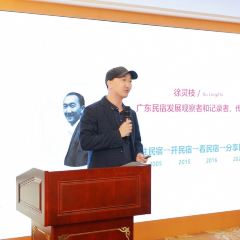 天空之城·全景旋转餐厅 User Photo