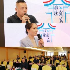 天空之城·全景旋转餐厅 User Photo