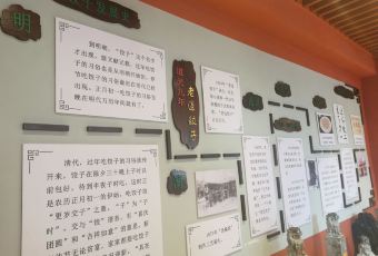 LAO BIAN DUMPLINGS RESTAURANT User Photo