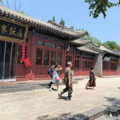 LAO GU FAN DIAN 여행 사진
