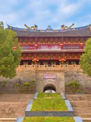 Jian'ou Tongxian Gate