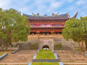 Jian'ou Tongxian Gate