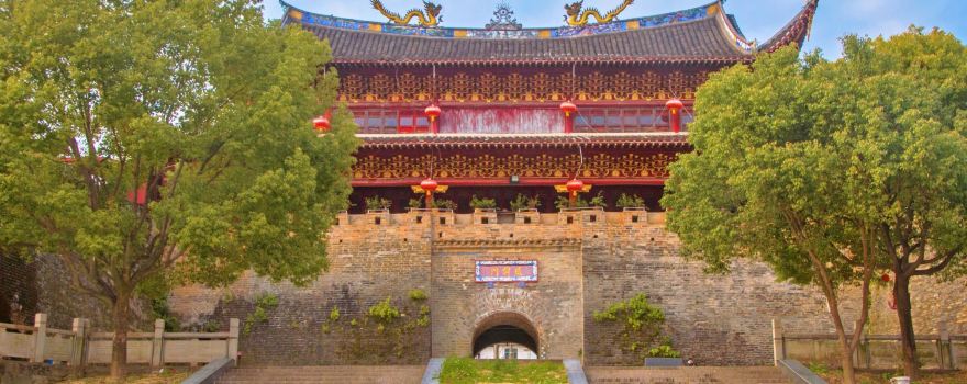 Jian'ou Tongxian Gate