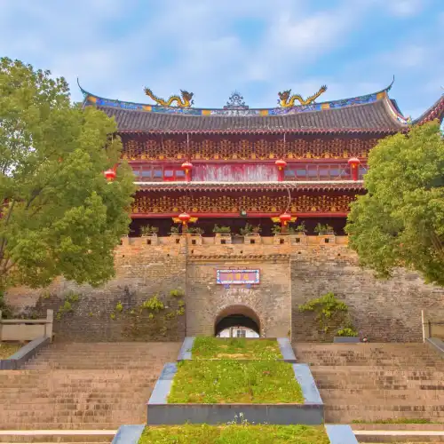 Jian'ou Tongxian Gate