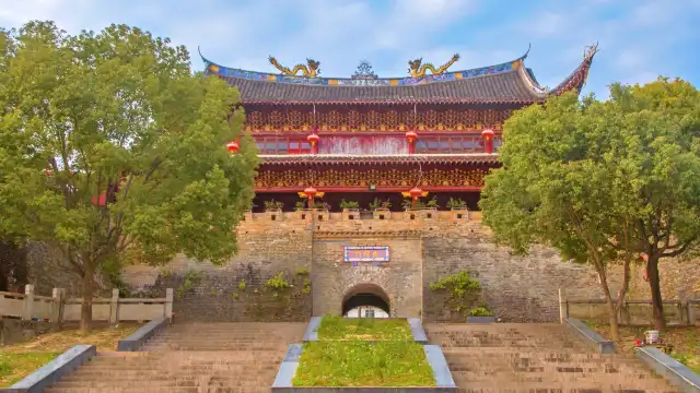 Jian'ou Tongxian Gate