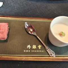 BUND SHANGHAI User Photo