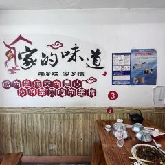 回味香大肚水饺 User Photo