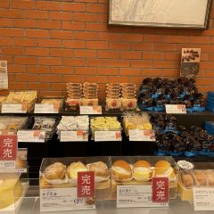 Kitakaro Otaru Main Shop 여행 사진