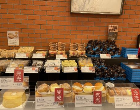 北菓樓（小樽本館店）