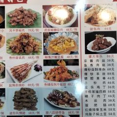 福運淶家常菜張用戶圖片