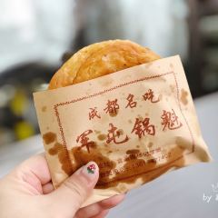 杨记灌肠(食品街店) User Photo