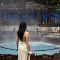 評論圖片 1