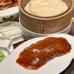 Jubilee Garden 여행 사진