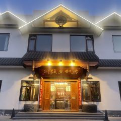 Macunyutou User Photo